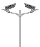 SS Series Solar LED Streetlight - 20W - Integrated Power
