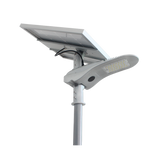 SS Series Solar LED Streetlight - 20W - Integrated Power